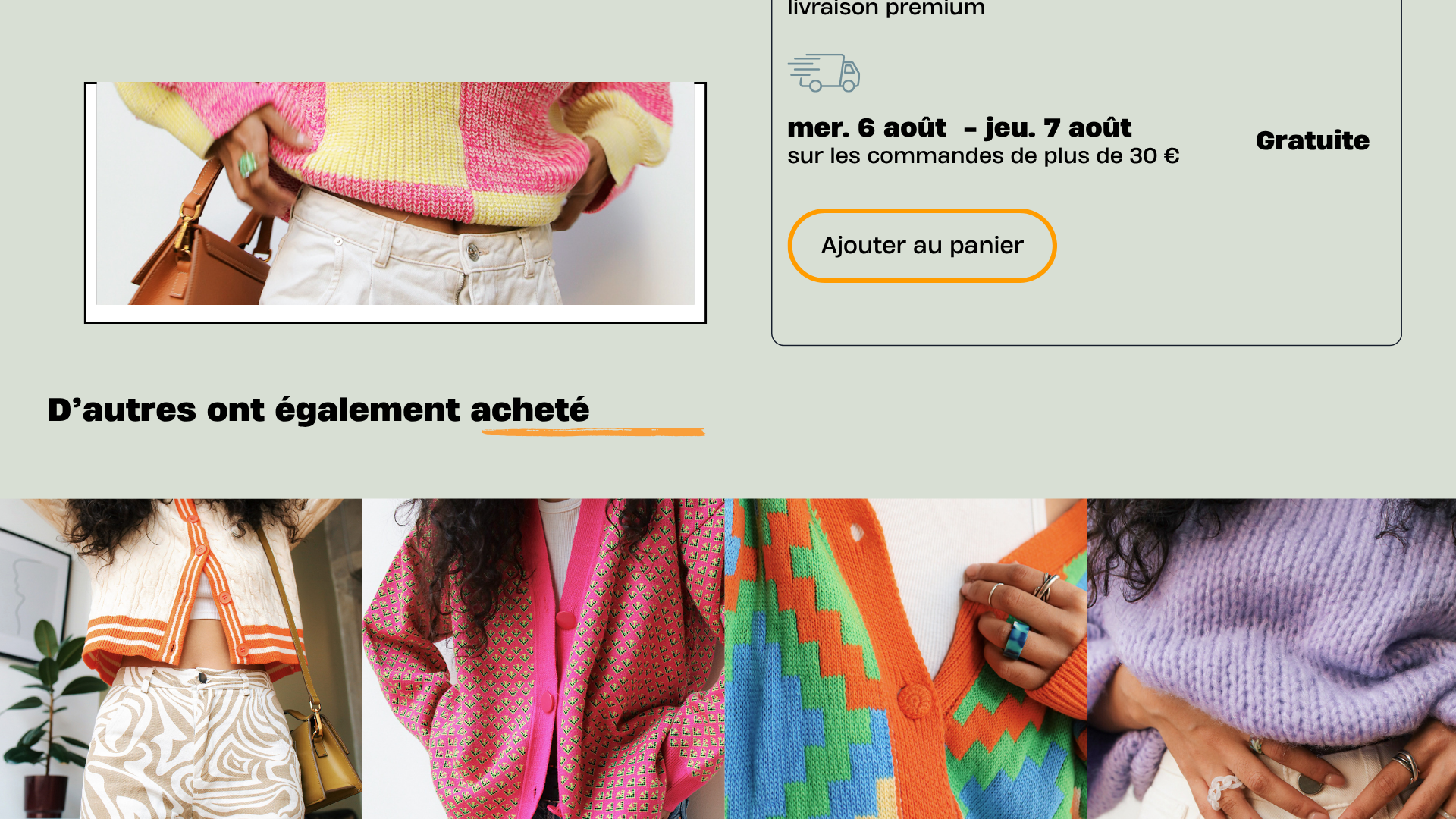 Bandeau « D'autres ont également acheté » proposant des articles assortis